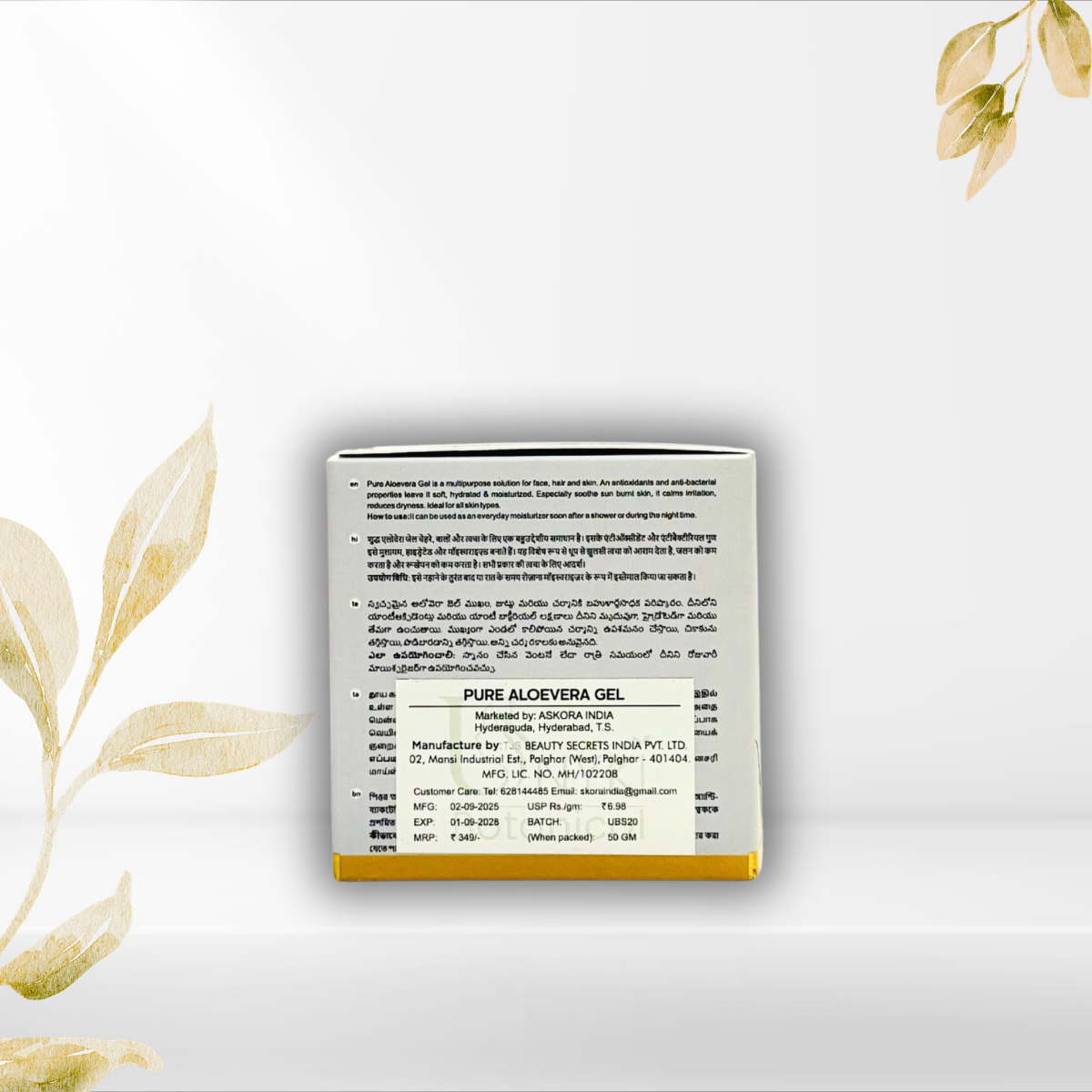 Pure Aloe Vera Gel – 96% Natural Hydrating & Soothing Skin Care