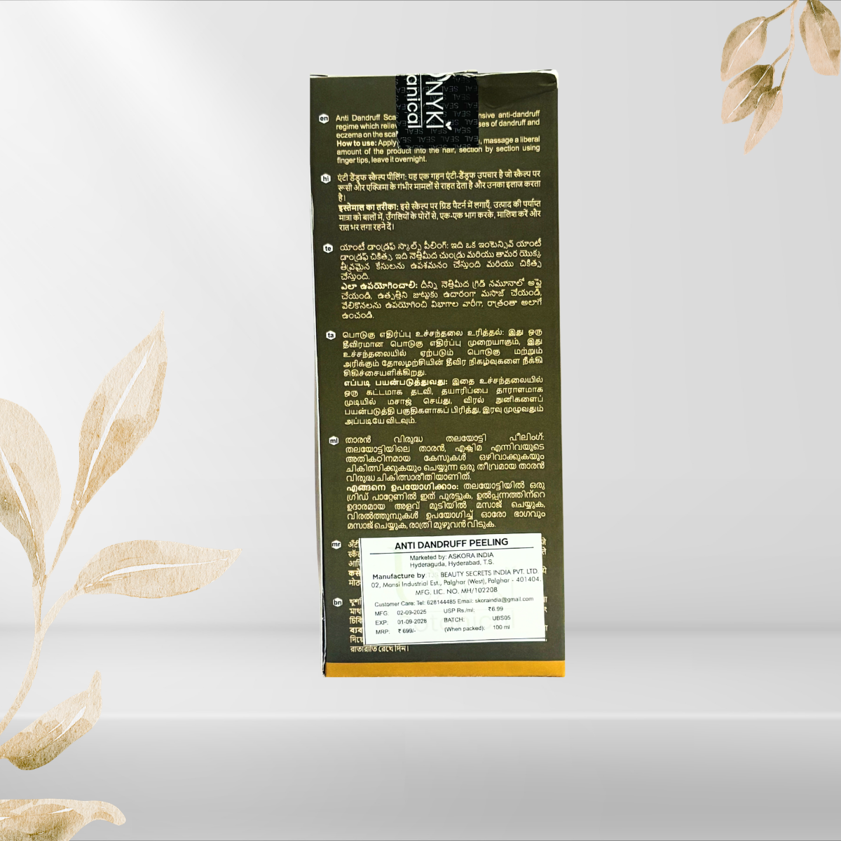 UNYKI Botanical Anti Dandruff Peeling – Scalp Treatment (100ml)
