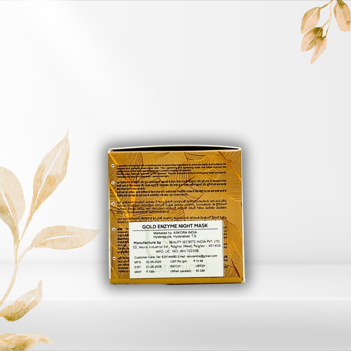 Unyki Botanical Gold Enzyme Night Mask – Overnight Repair & Glow Treatment (50g)