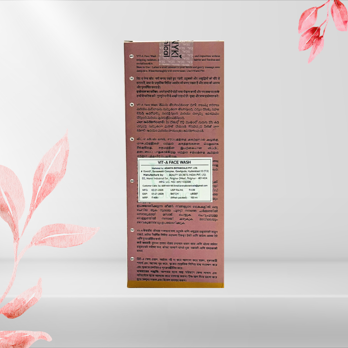 Vit-A Face Wash – Anti-Aging & Skin Revitalizing Cleanser
