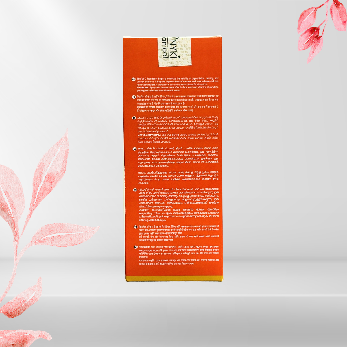 Unyki Botanical Vit-C Toner – Brightening & Skin Radiance Enhancer (100ml)